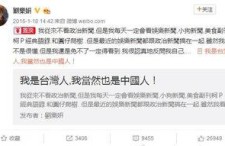 有哪些潜规则是中国人共识的 社会热点话题2025,社会热点话题下的共识解析